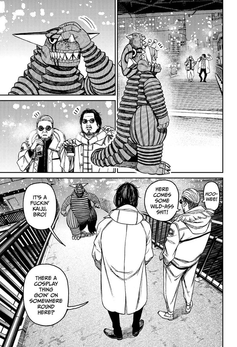 Dandadan chapter 106 page 7