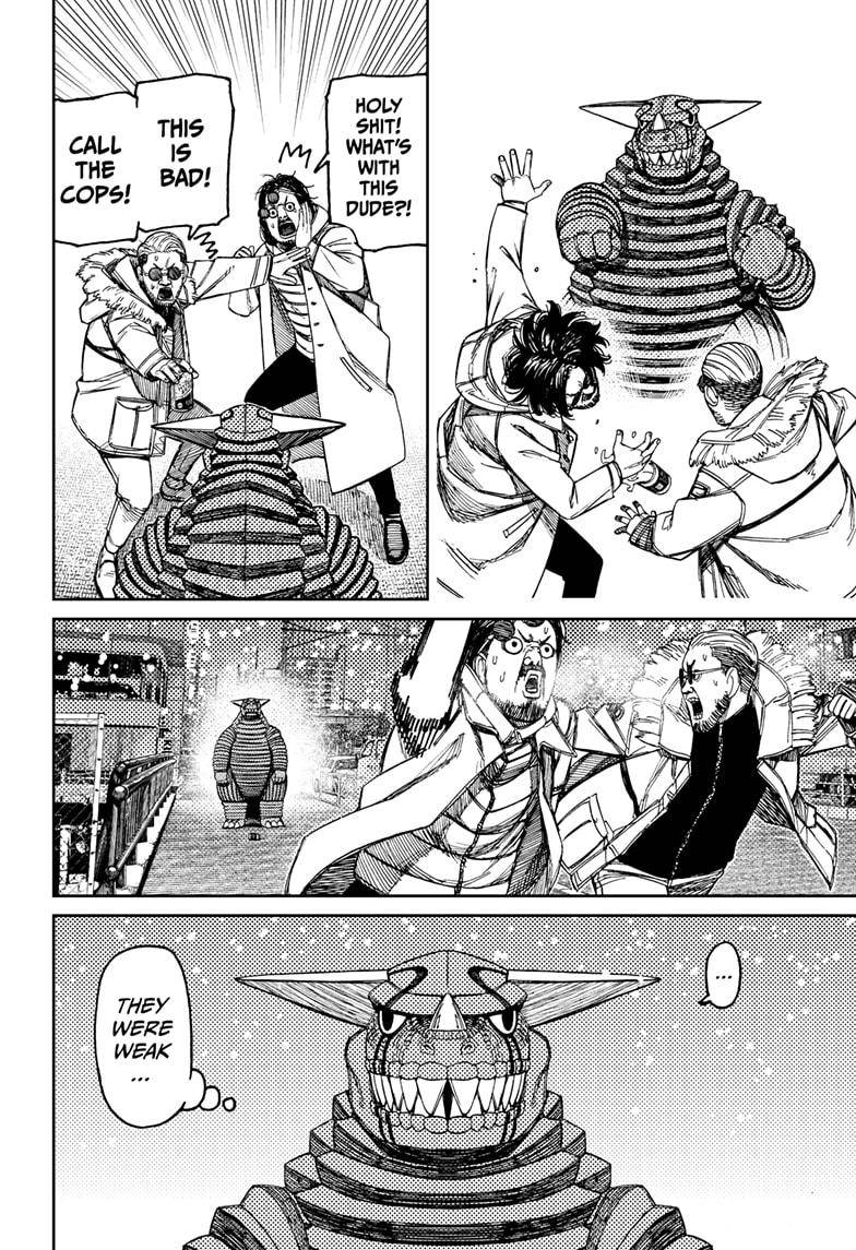 Dandadan chapter 106 page 8