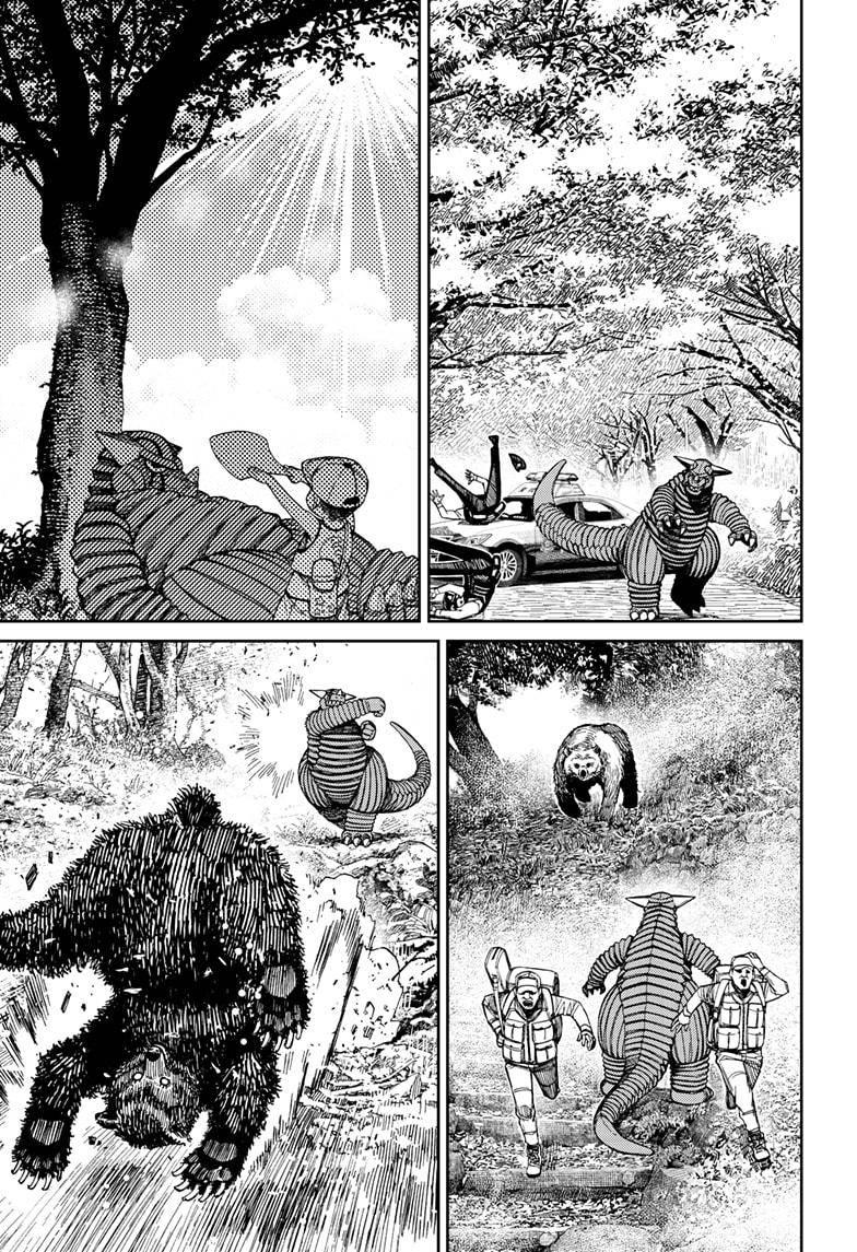 Dandadan chapter 106 page 9