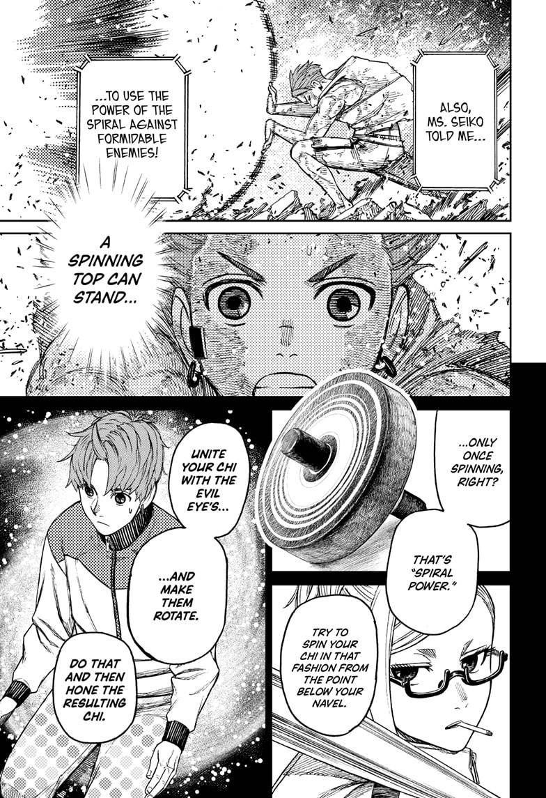 Dandadan chapter 108 page 13