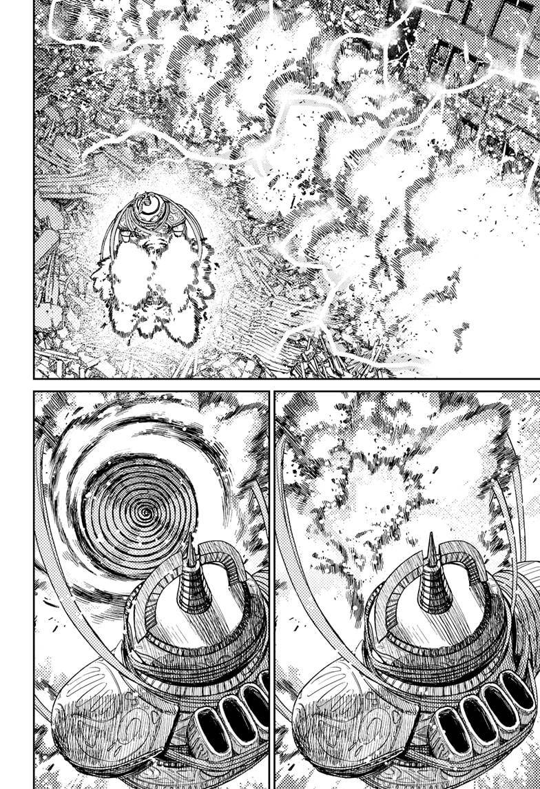 Dandadan chapter 108 page 16