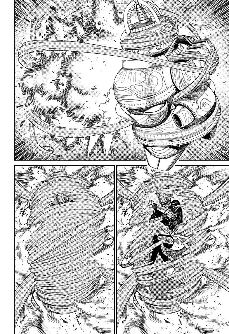 Dandadan chapter 108 page 4