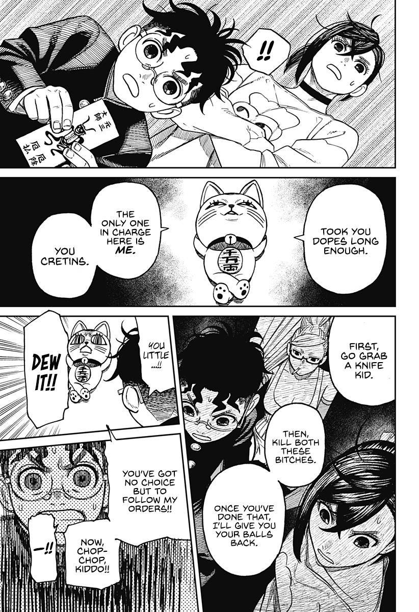 Dandadan chapter 11 page 14