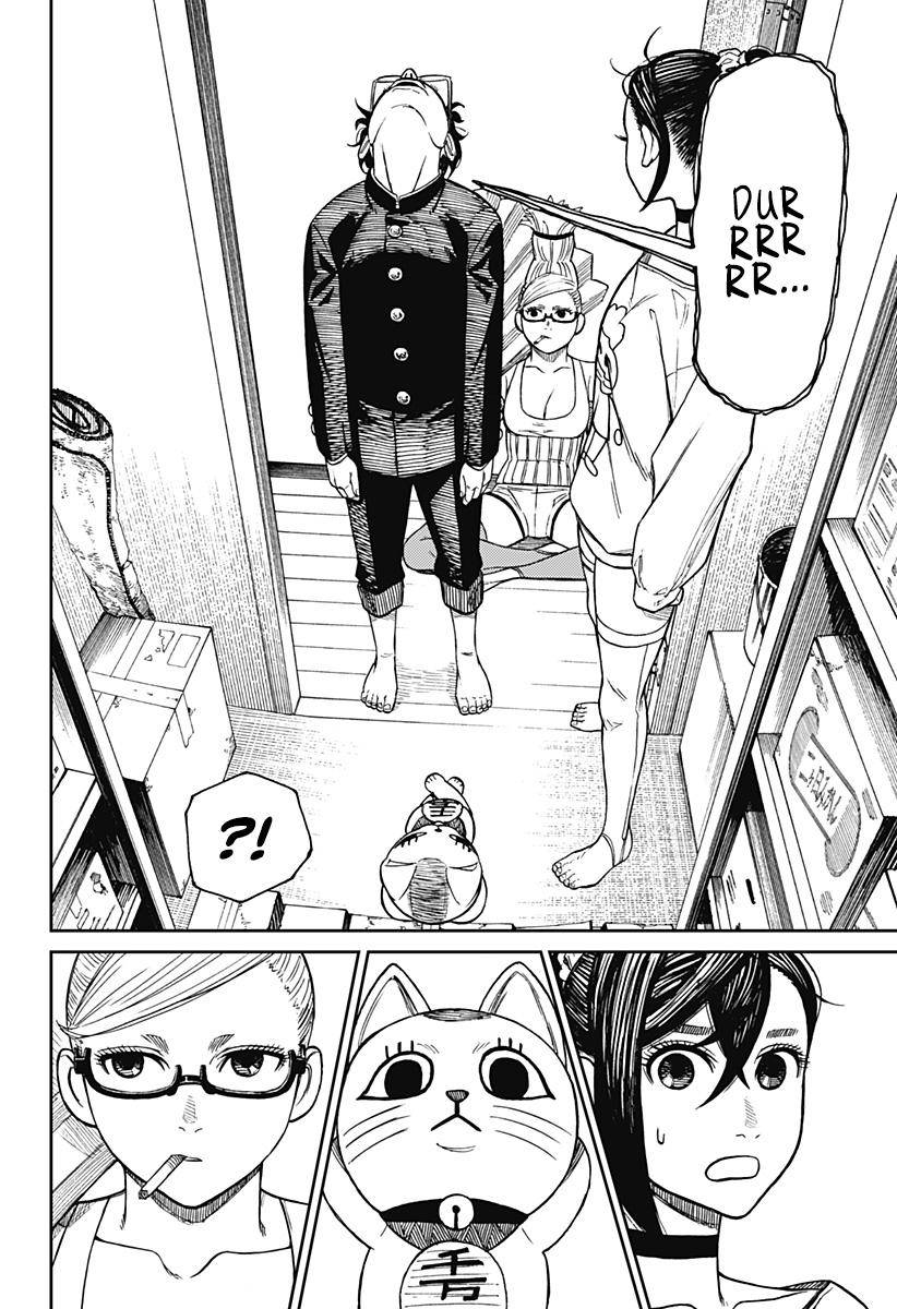 Dandadan chapter 11 page 15