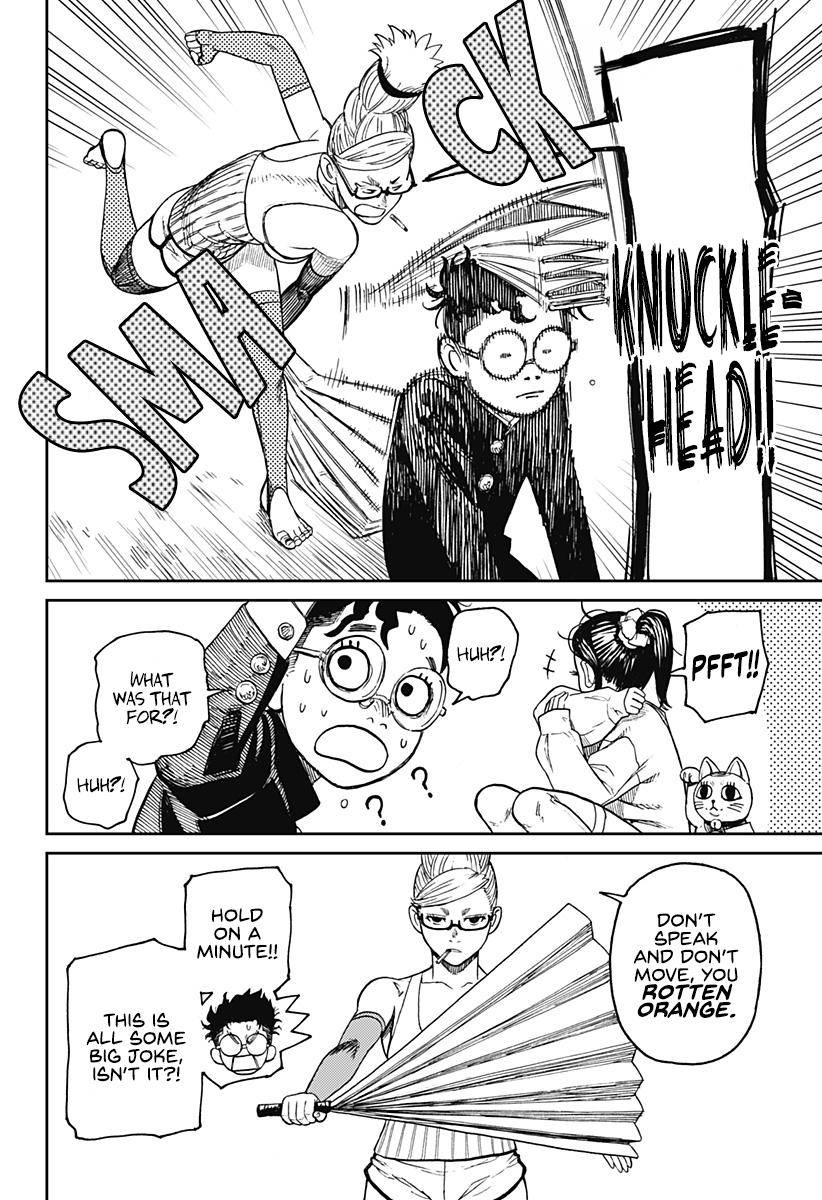 Dandadan chapter 11 page 3