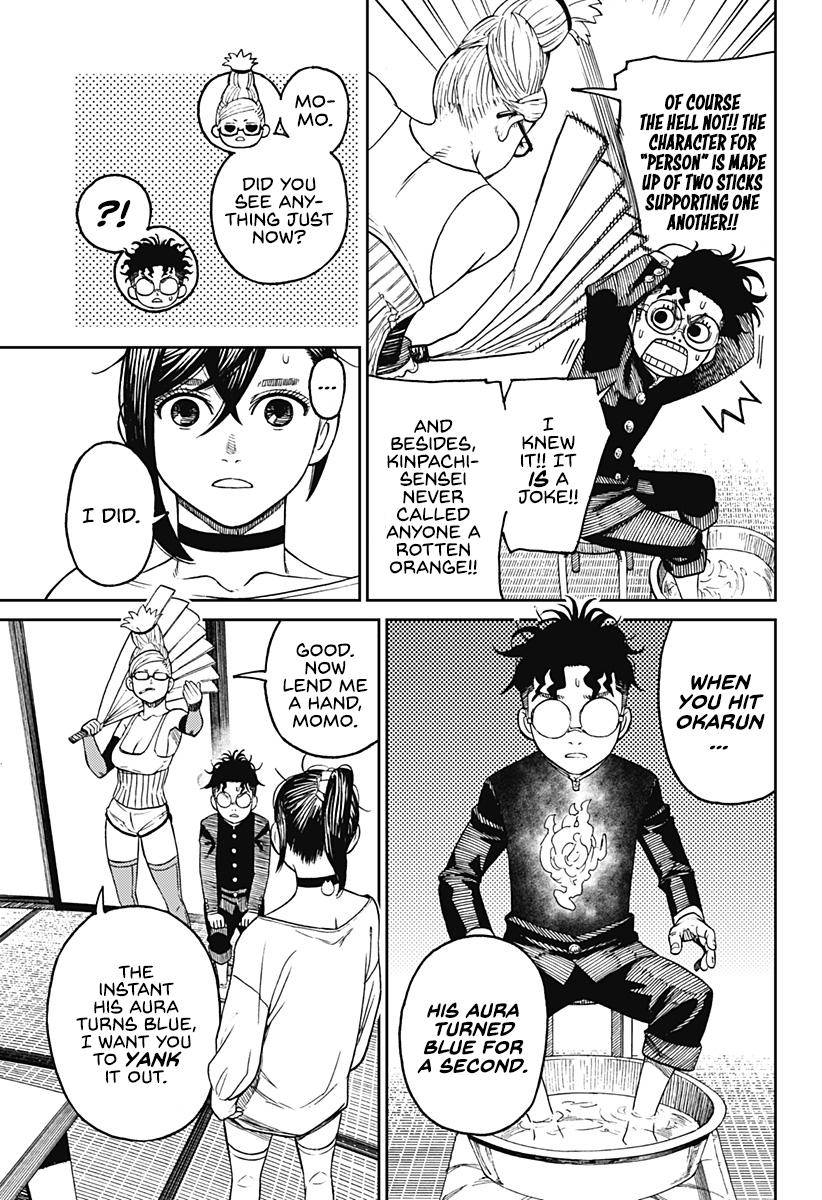 Dandadan chapter 11 page 4