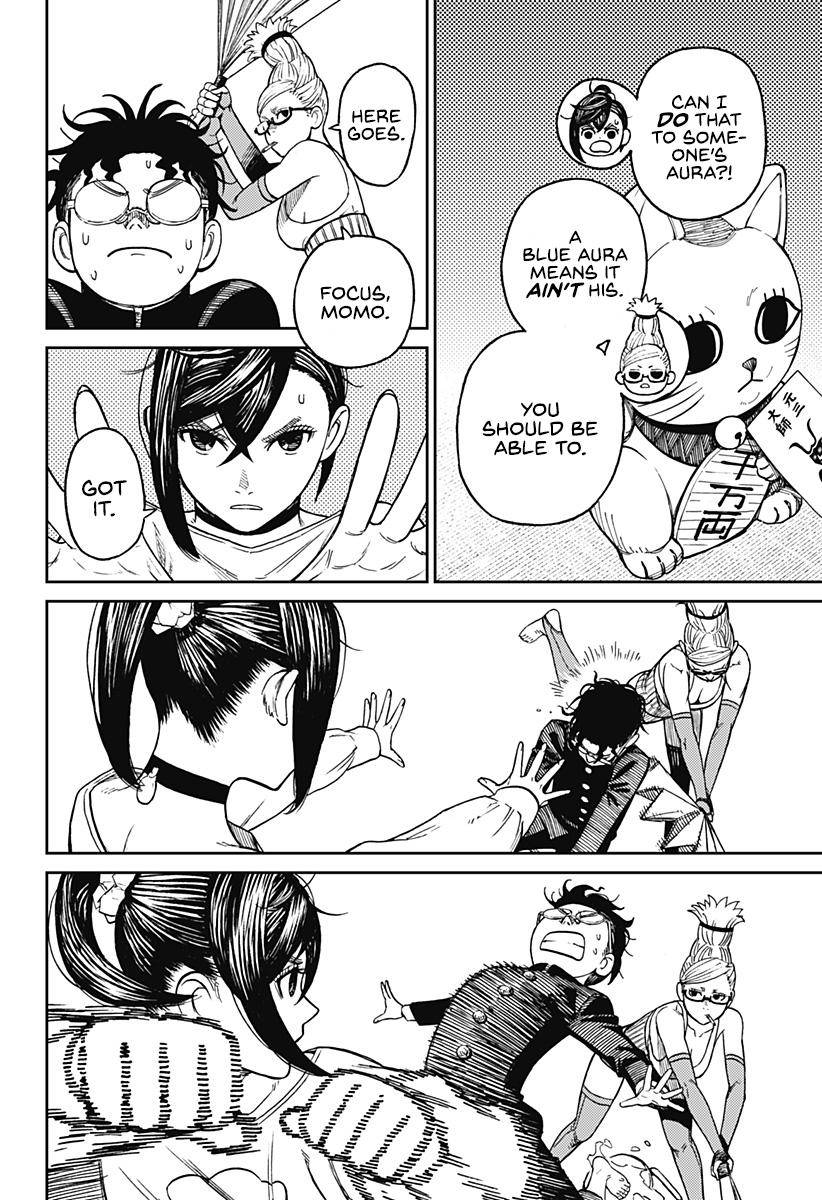 Dandadan chapter 11 page 5