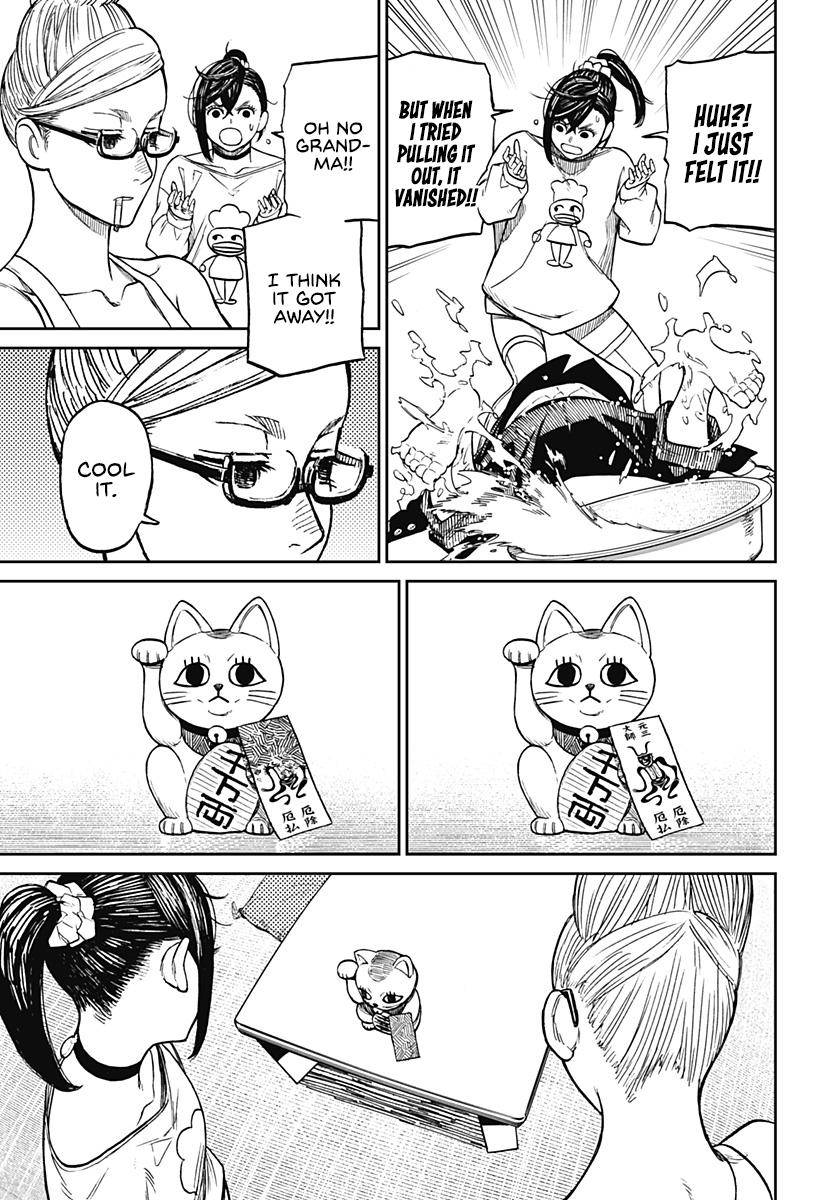 Dandadan chapter 11 page 6