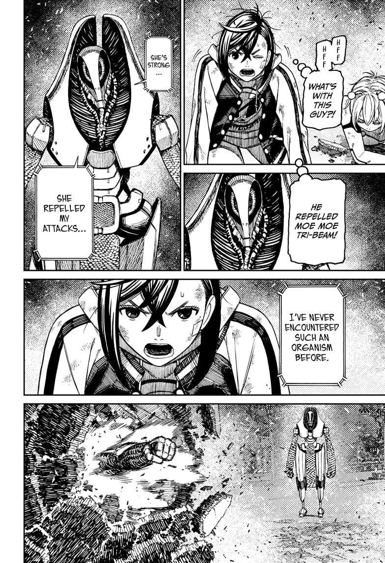 Dandadan chapter 110 page 16