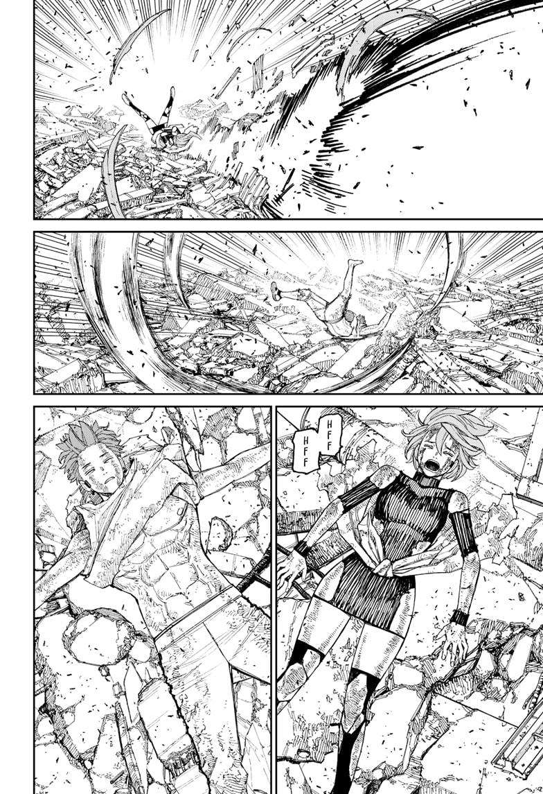 Dandadan chapter 110 page 2