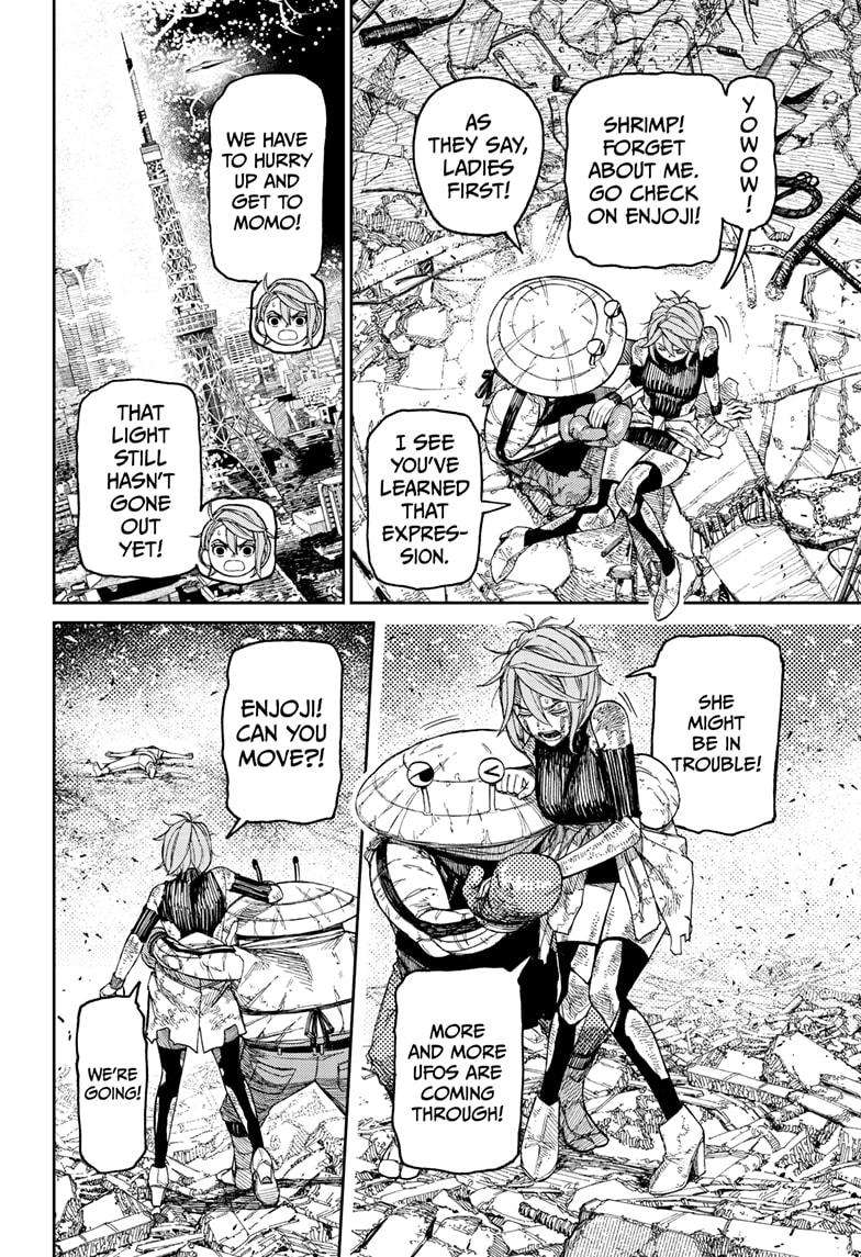 Dandadan chapter 110 page 4