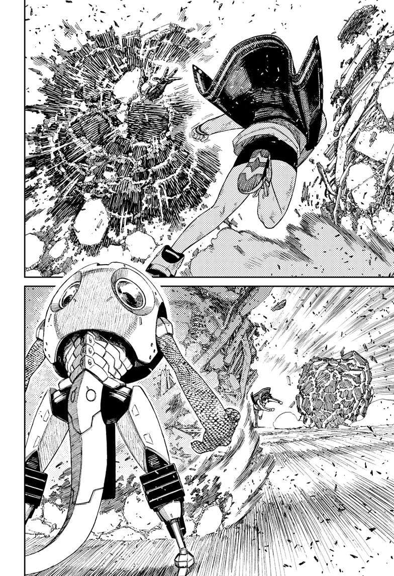 Dandadan chapter 110 page 7