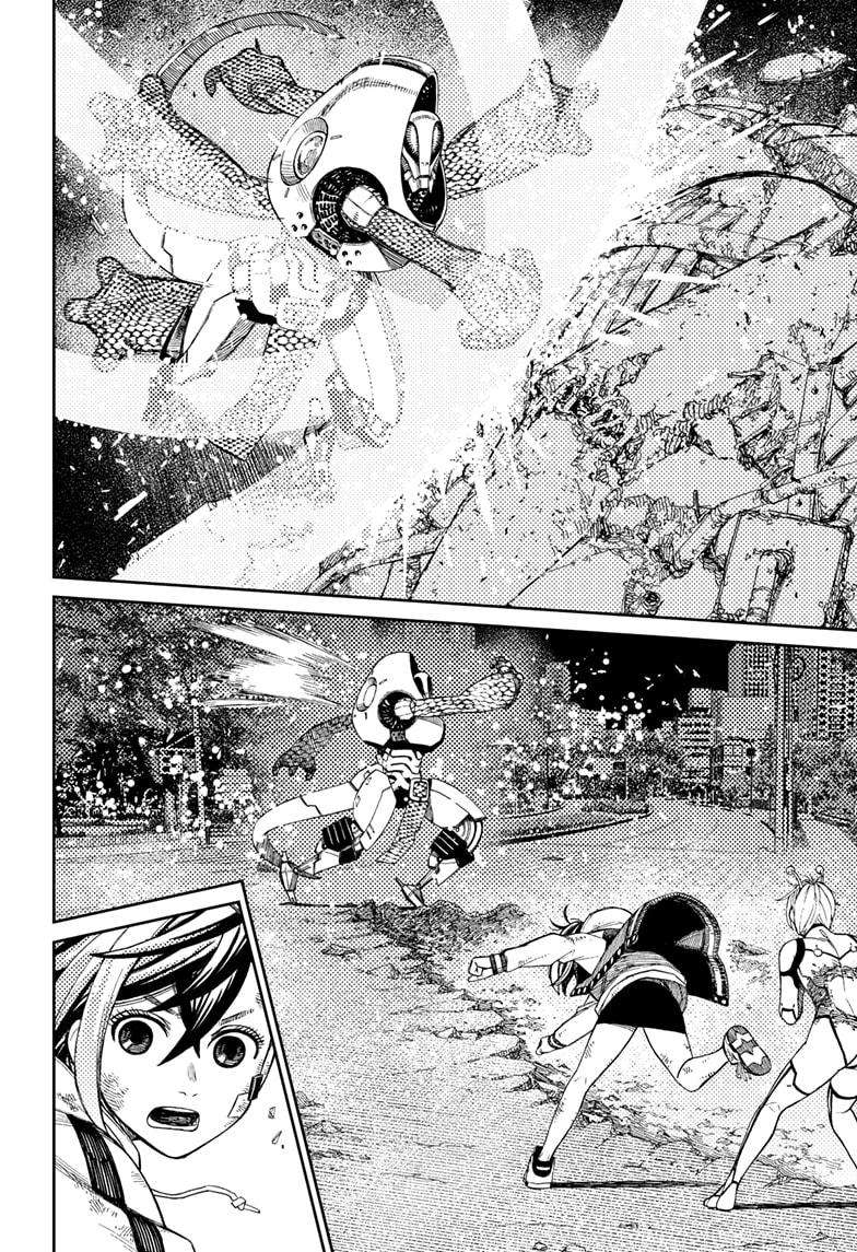 Dandadan chapter 110 page 9