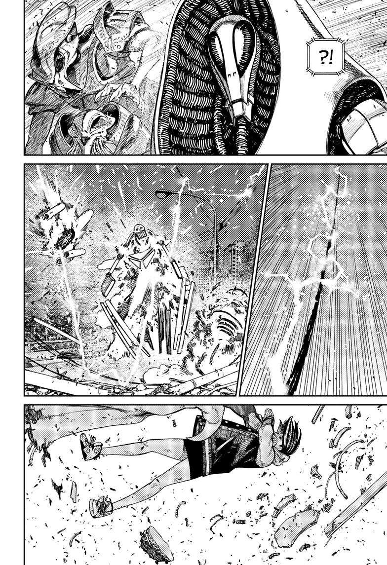 Dandadan chapter 111 page 11
