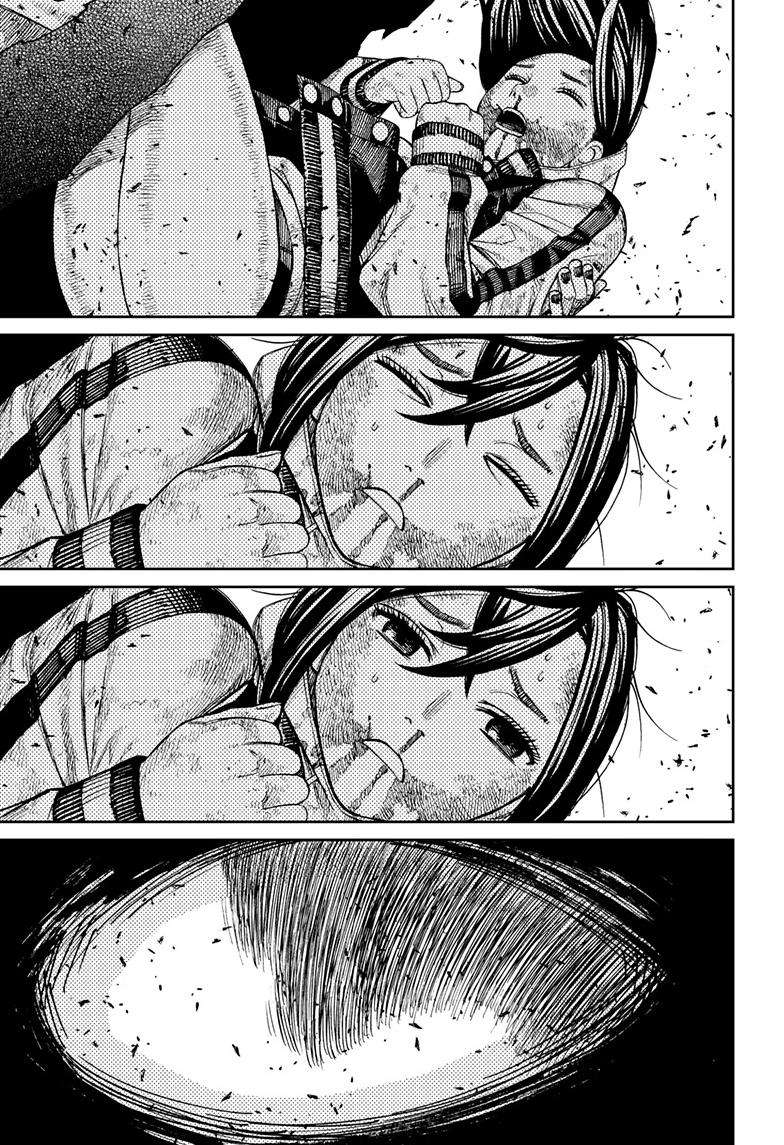 Dandadan chapter 111 page 12