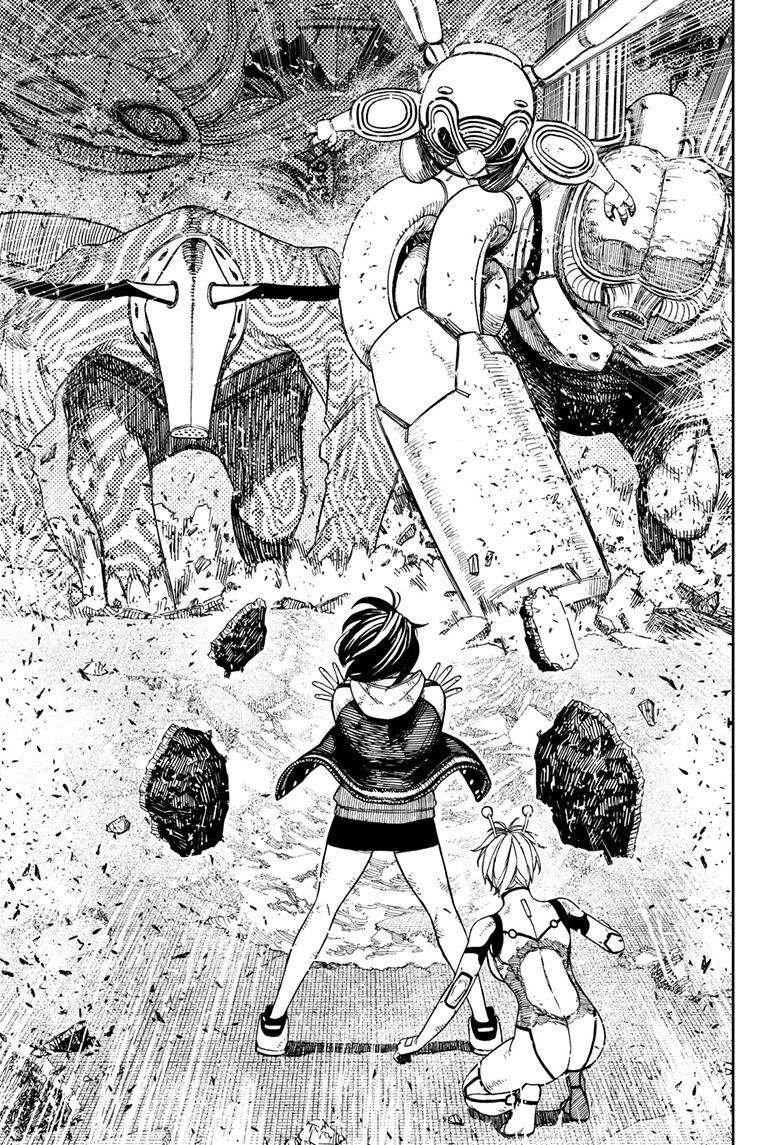 Dandadan chapter 111 page 5