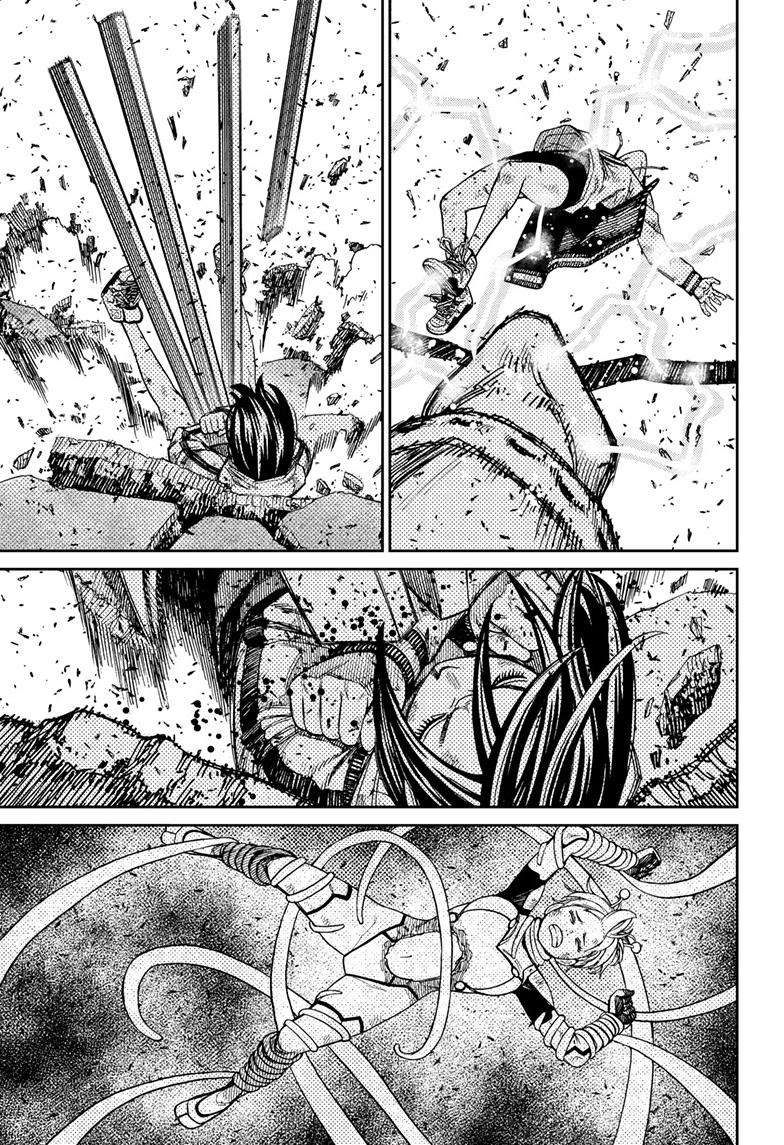 Dandadan chapter 111 page 7