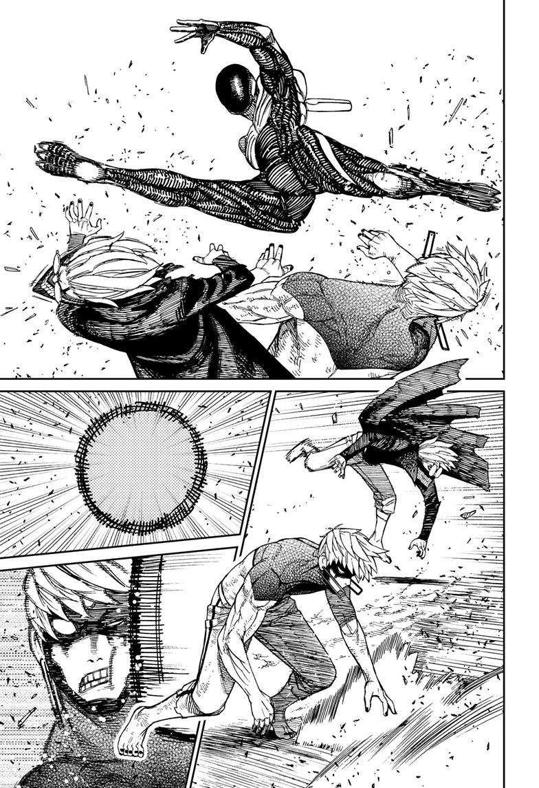 Dandadan chapter 112 page 11
