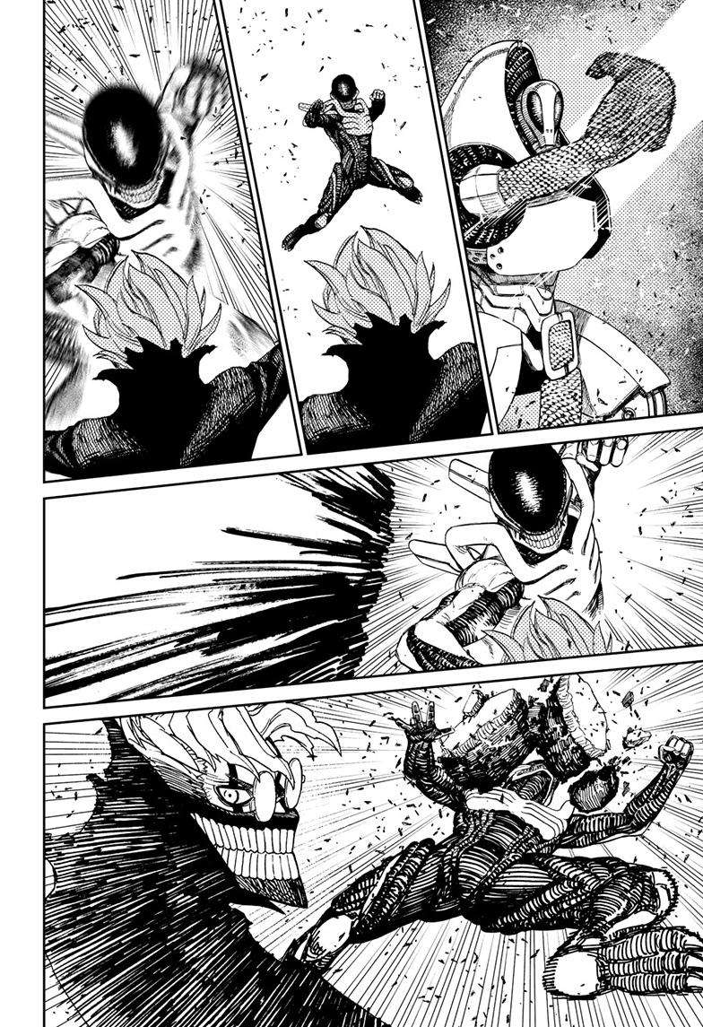 Dandadan chapter 112 page 17