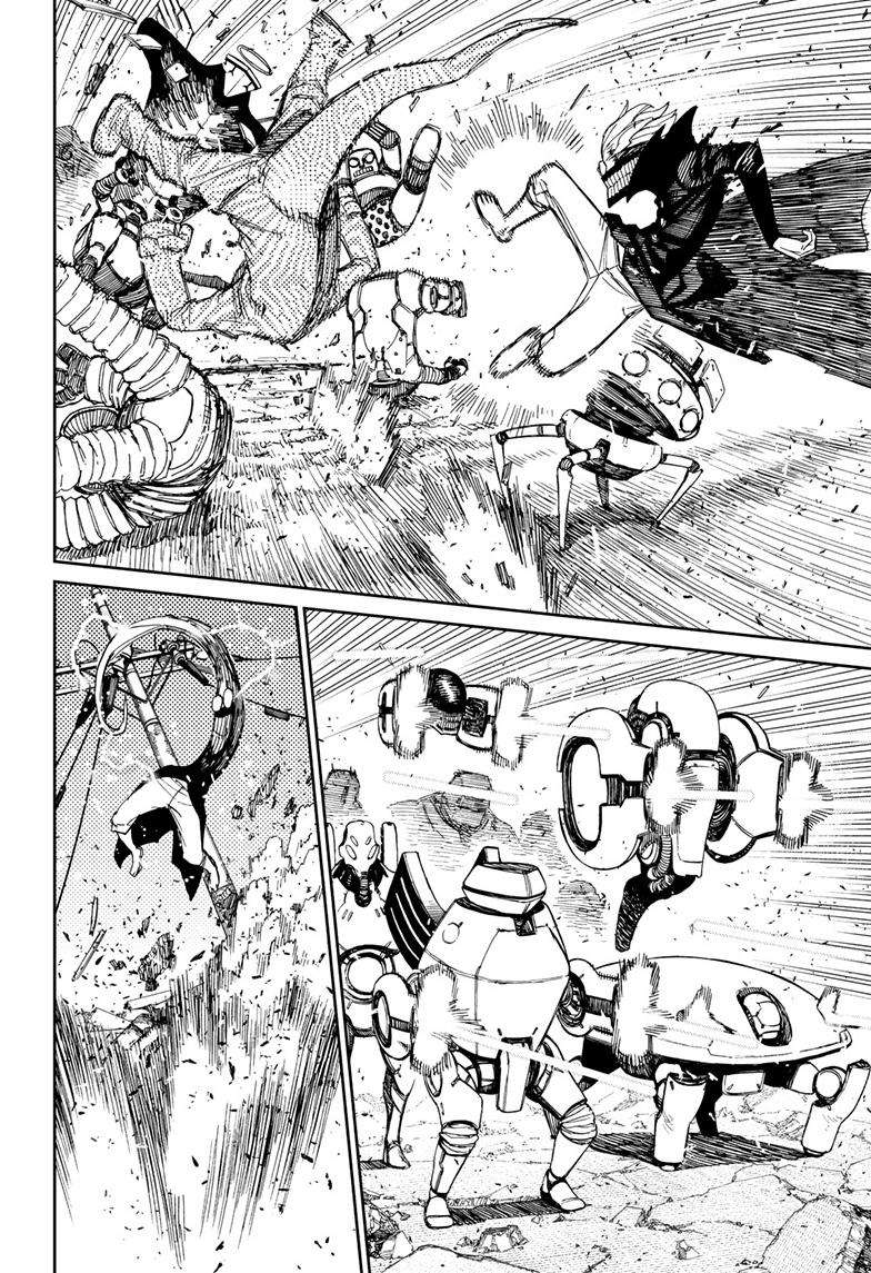 Dandadan chapter 112 page 4