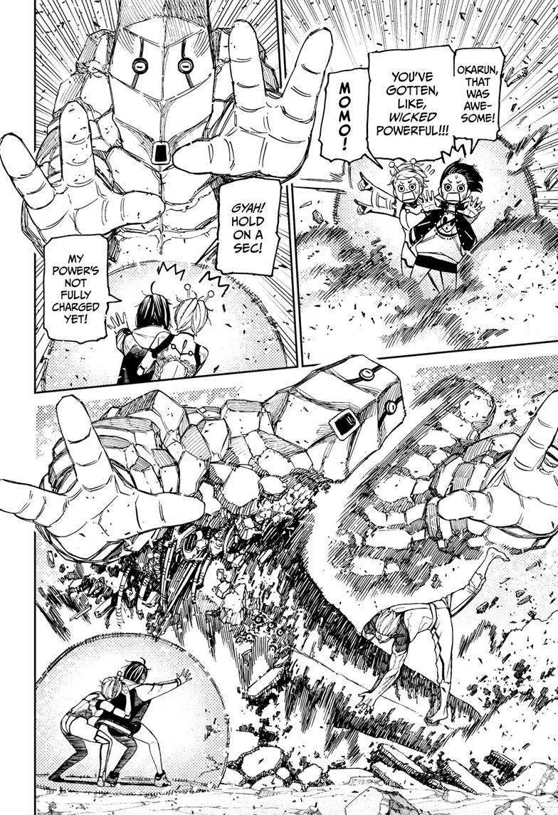 Dandadan chapter 112 page 8