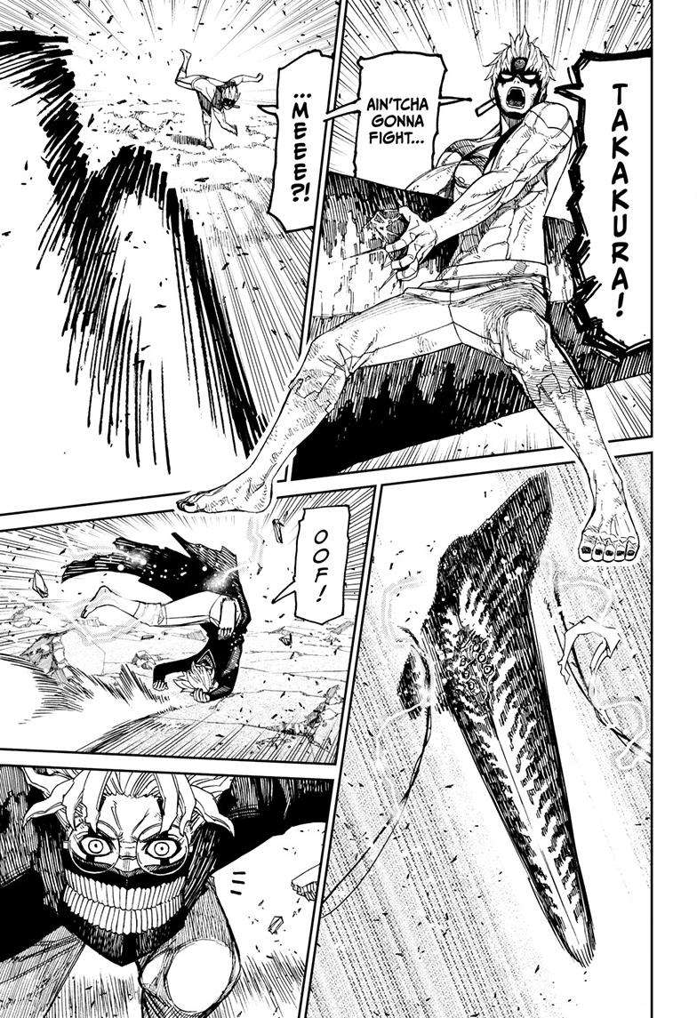 Dandadan chapter 112 page 9