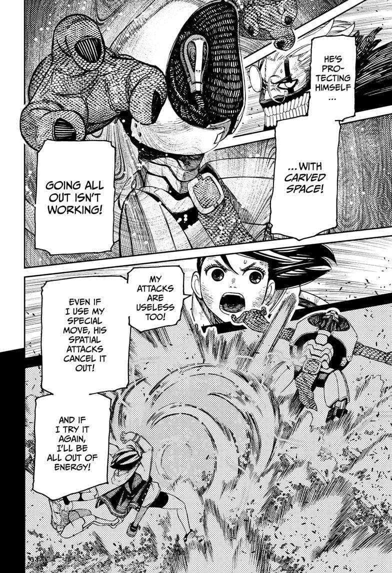 Dandadan chapter 113 page 6