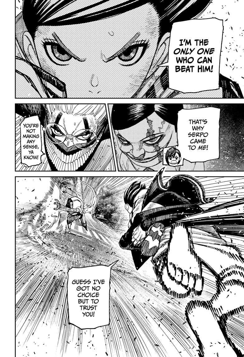 Dandadan chapter 113 page 8