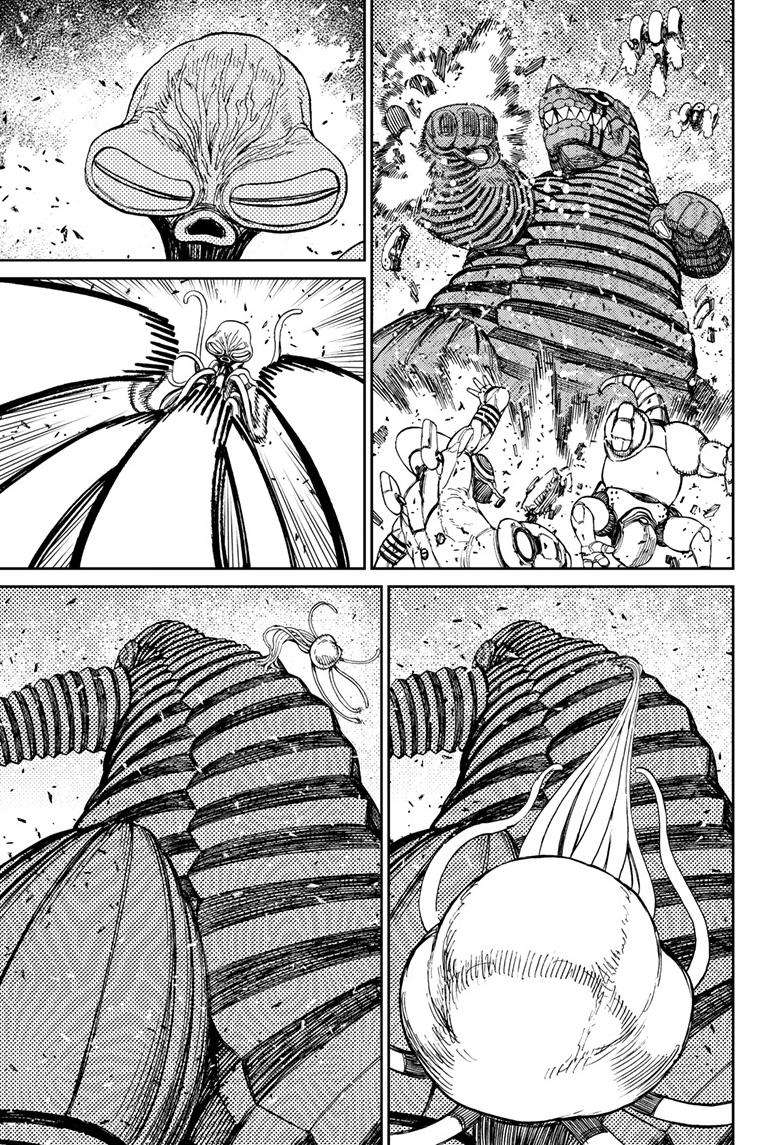 Dandadan chapter 114 page 10