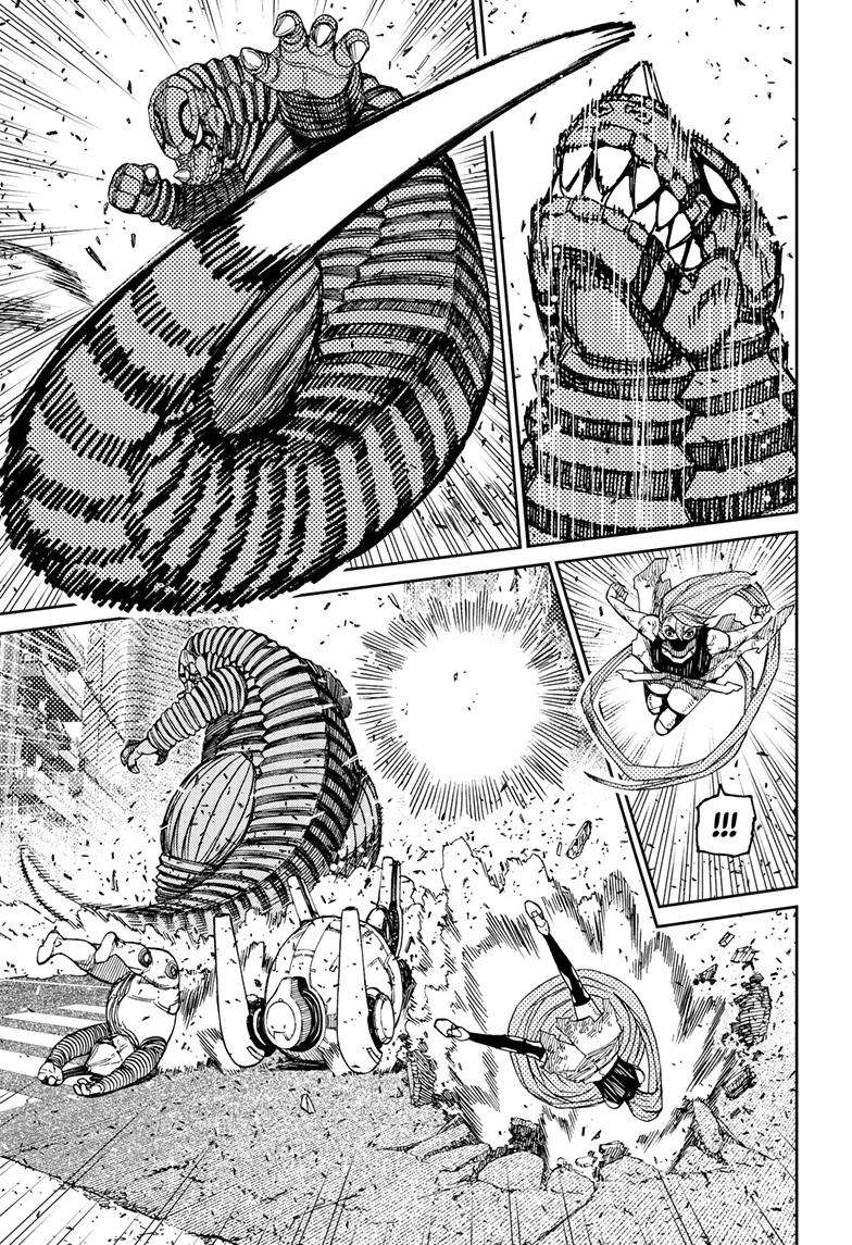 Dandadan chapter 114 page 12