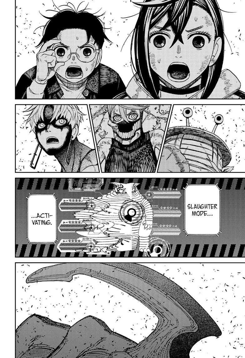 Dandadan chapter 114 page 13