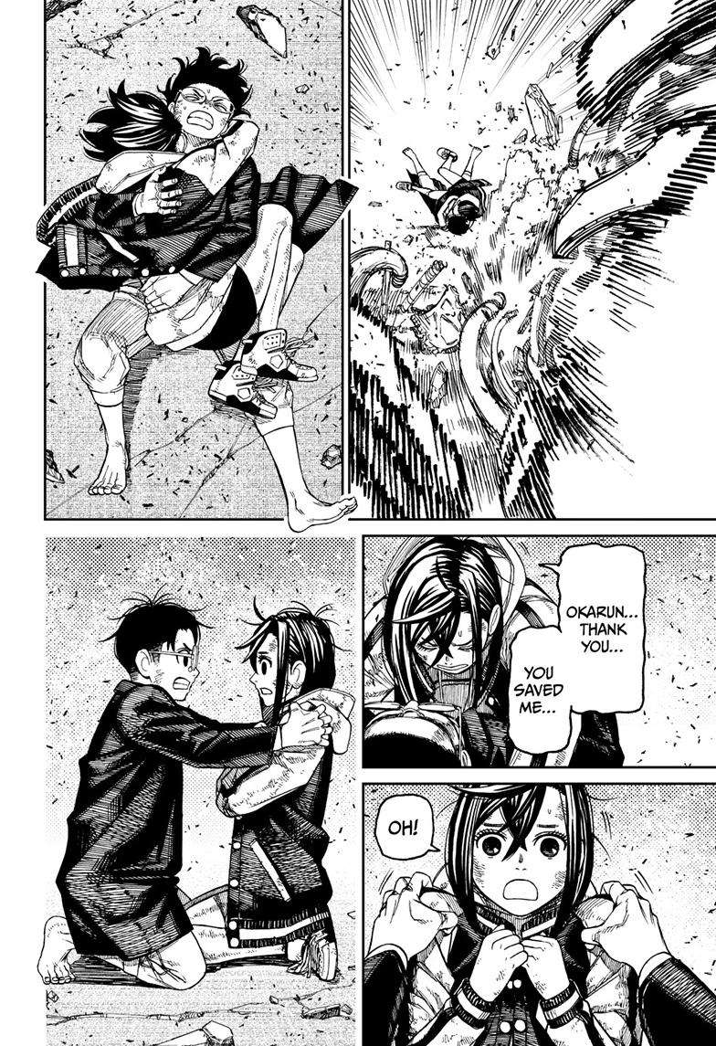 Dandadan chapter 114 page 3