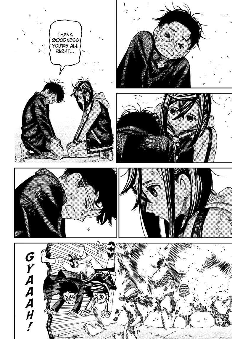 Dandadan chapter 114 page 5