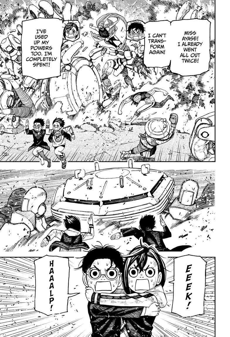 Dandadan chapter 114 page 6