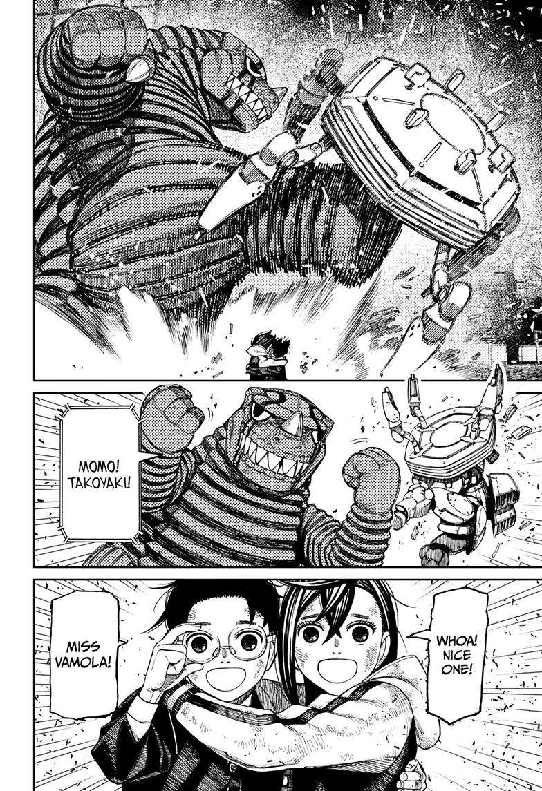 Dandadan chapter 114 page 7