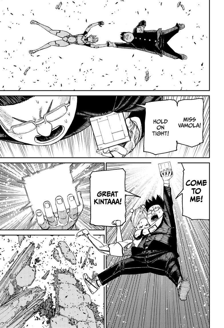 Dandadan chapter 115 page 10