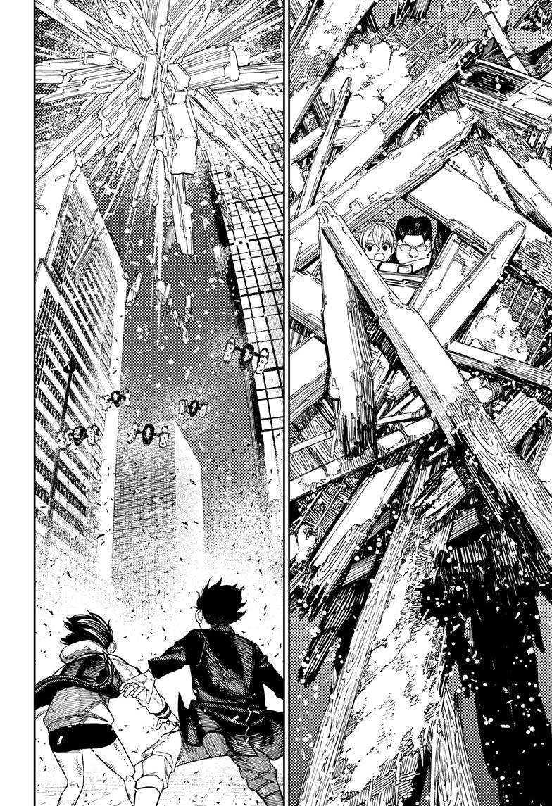 Dandadan chapter 115 page 12