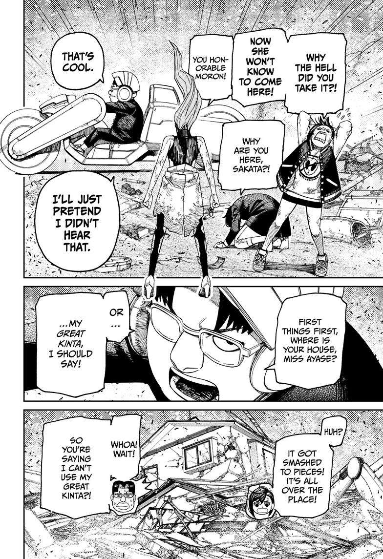 Dandadan chapter 115 page 3