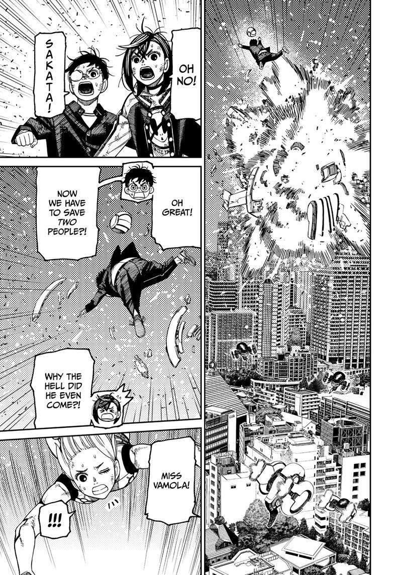 Dandadan chapter 115 page 8