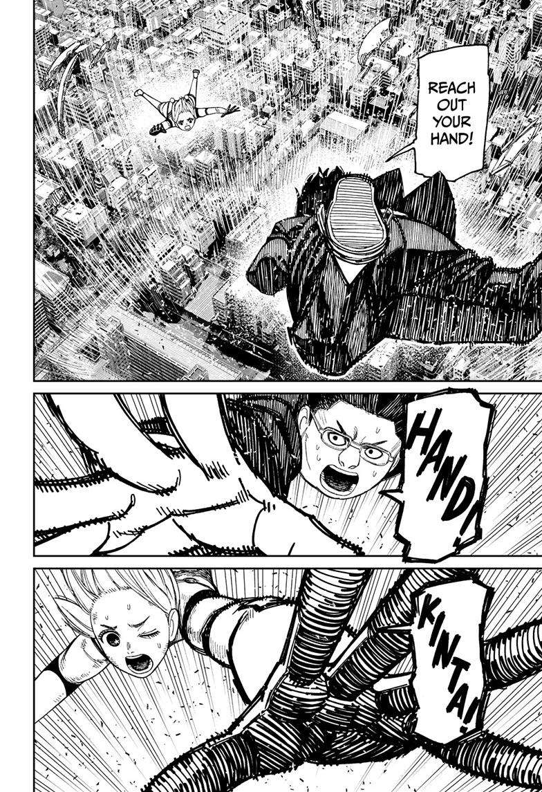 Dandadan chapter 115 page 9