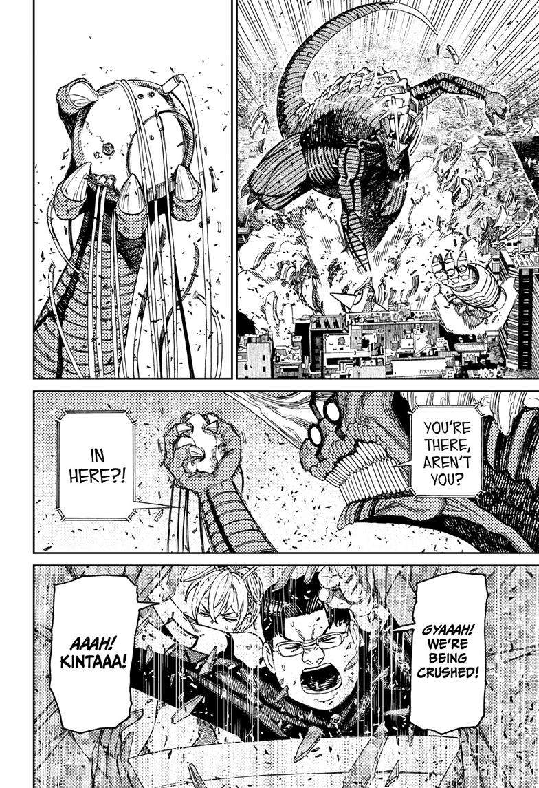 Dandadan chapter 116 page 11