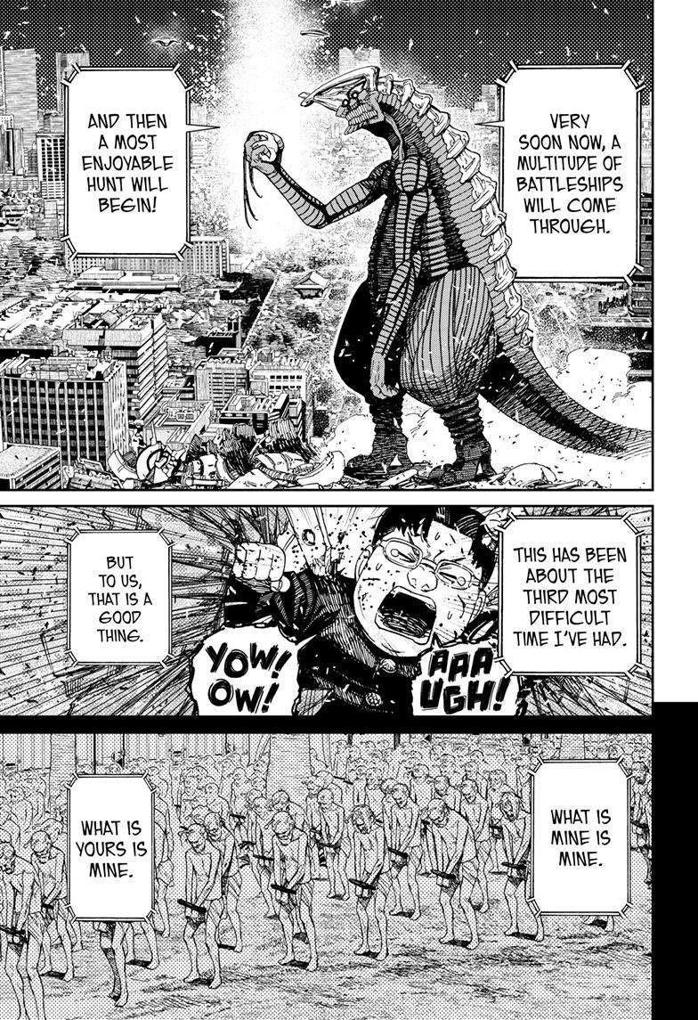 Dandadan chapter 116 page 12