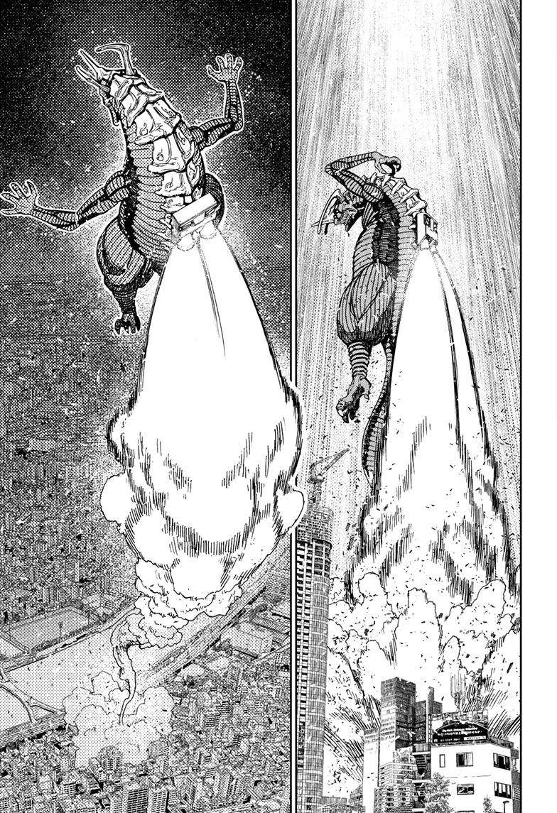 Dandadan chapter 116 page 20