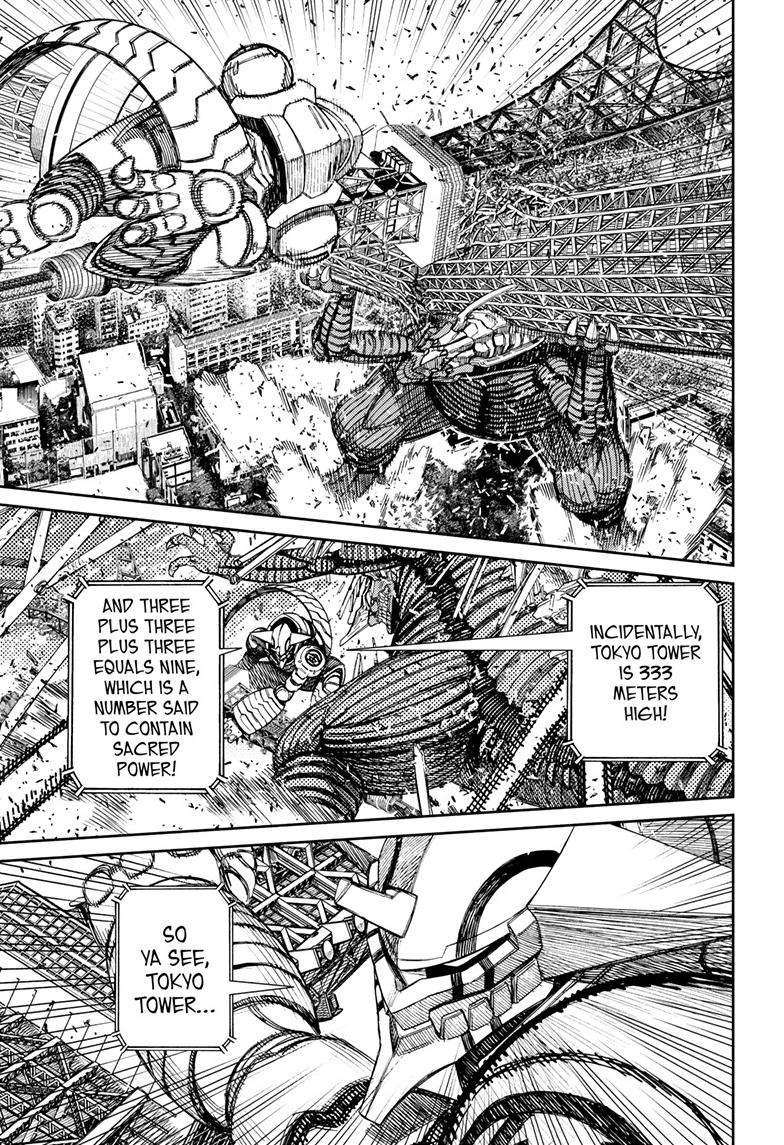 Dandadan chapter 116 page 5