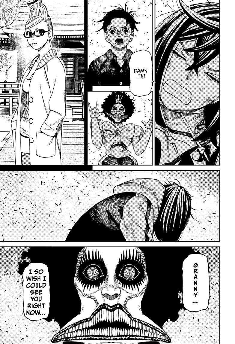 Dandadan chapter 117 page 13