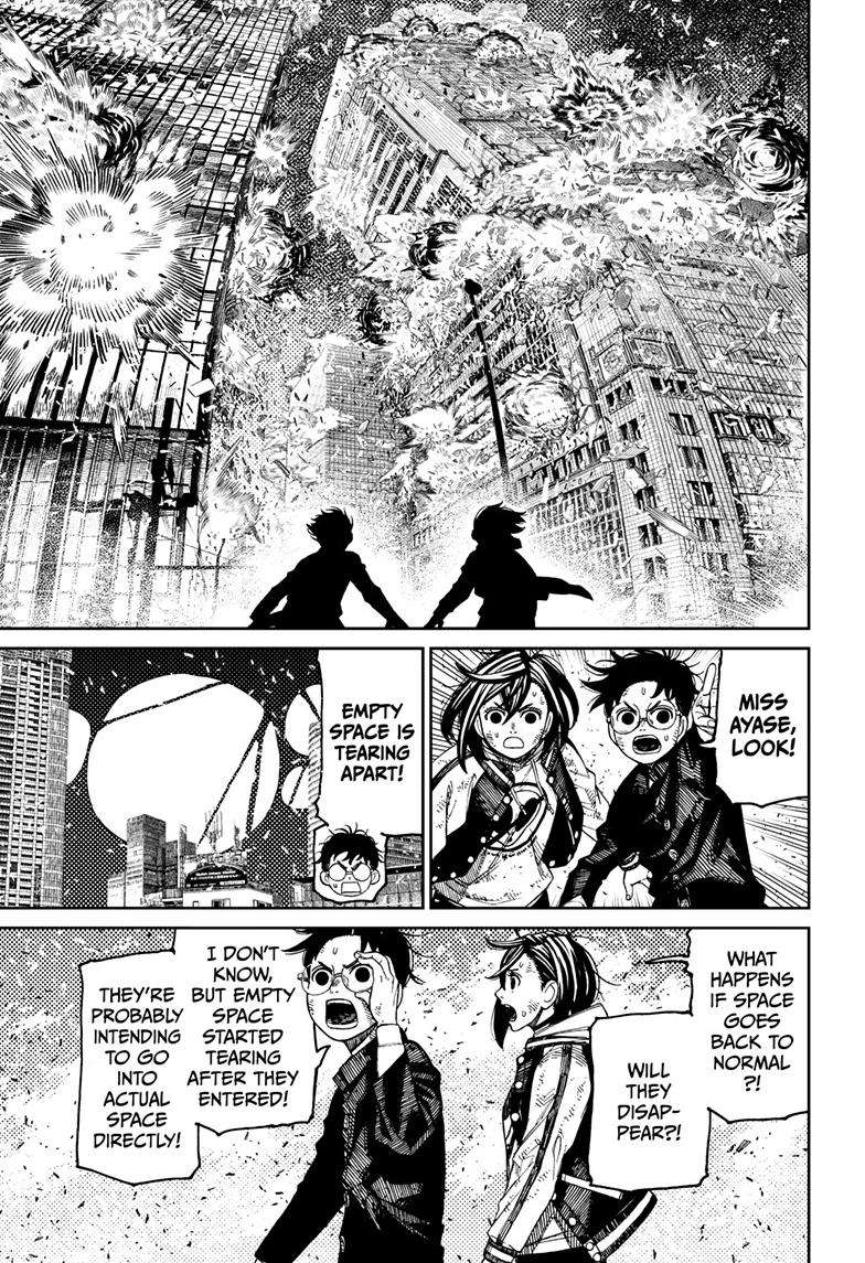 Dandadan chapter 117 page 9