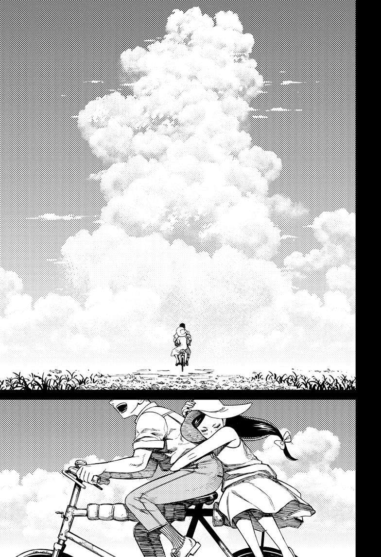 Dandadan chapter 118 page 10