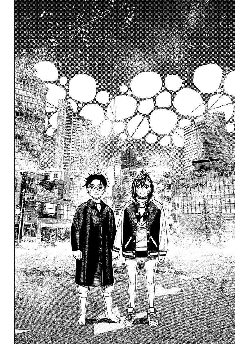 Dandadan chapter 118 page 13