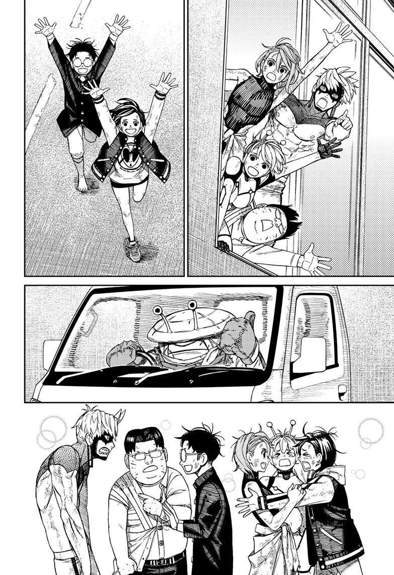 Dandadan chapter 118 page 17