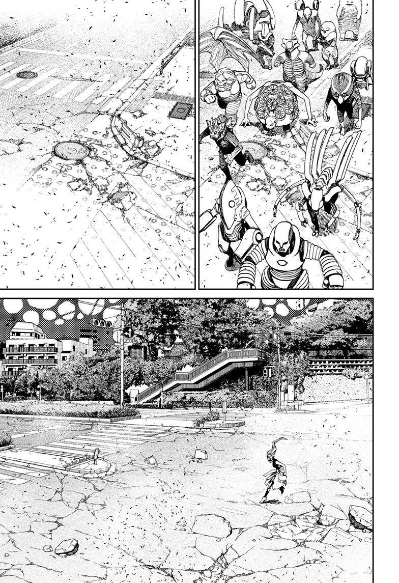 Dandadan chapter 118 page 4